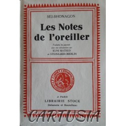 Les_Notes_de_l'Oreiller,_Sei-Shonagon